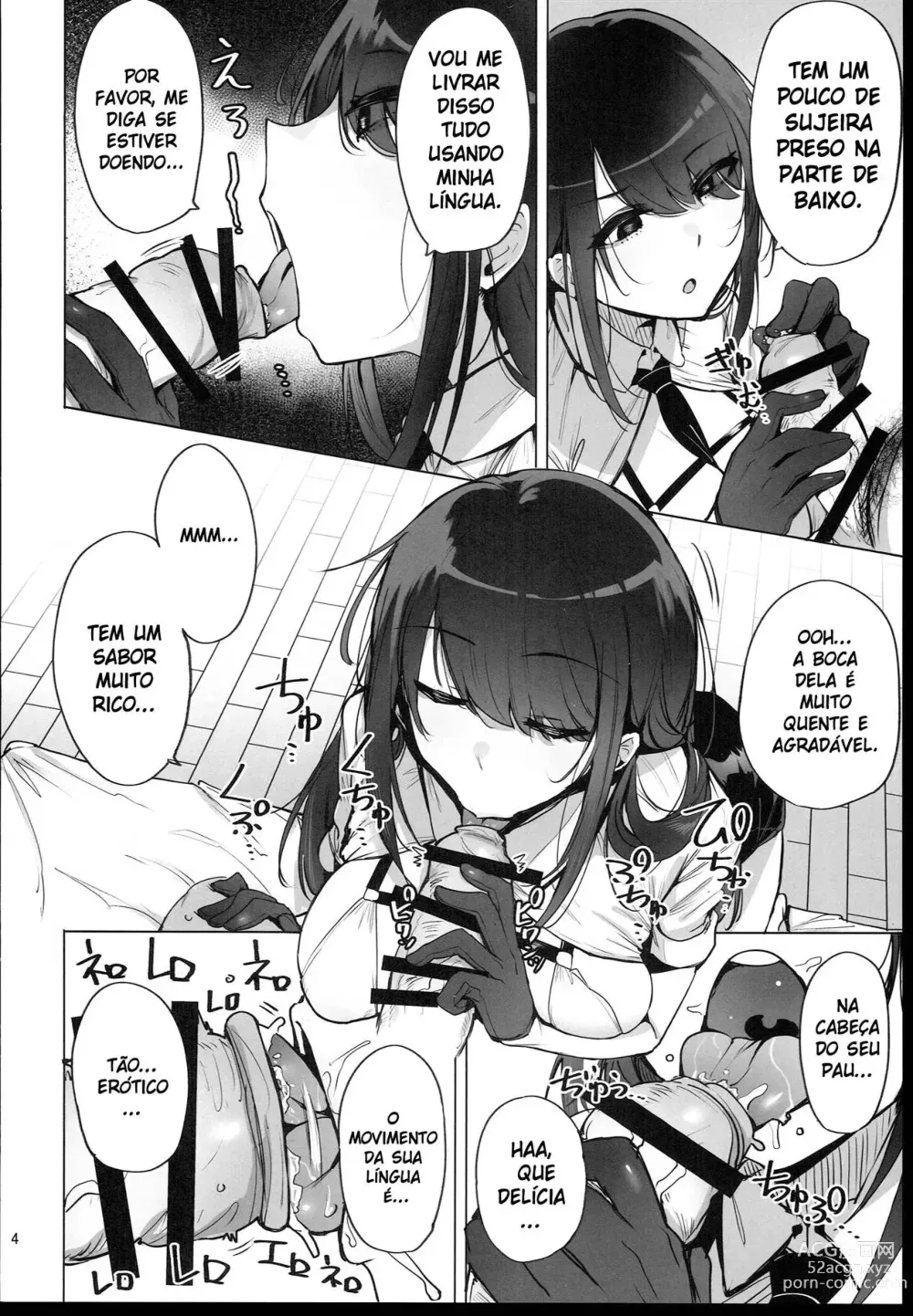 Page 5 of doujinshi Estou Aqui Para Coletar Seu Sêmen