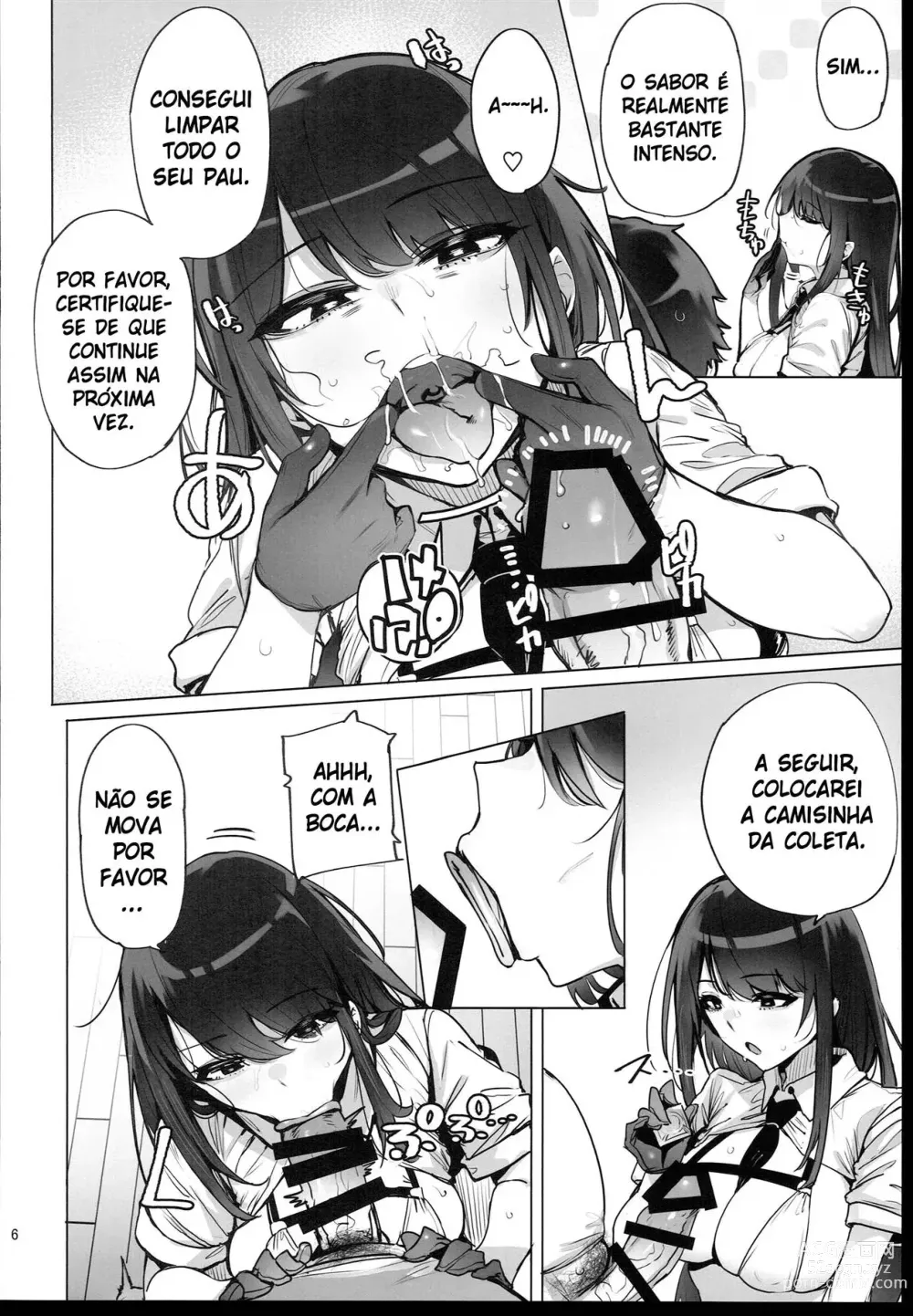 Page 7 of doujinshi Estou Aqui Para Coletar Seu Sêmen