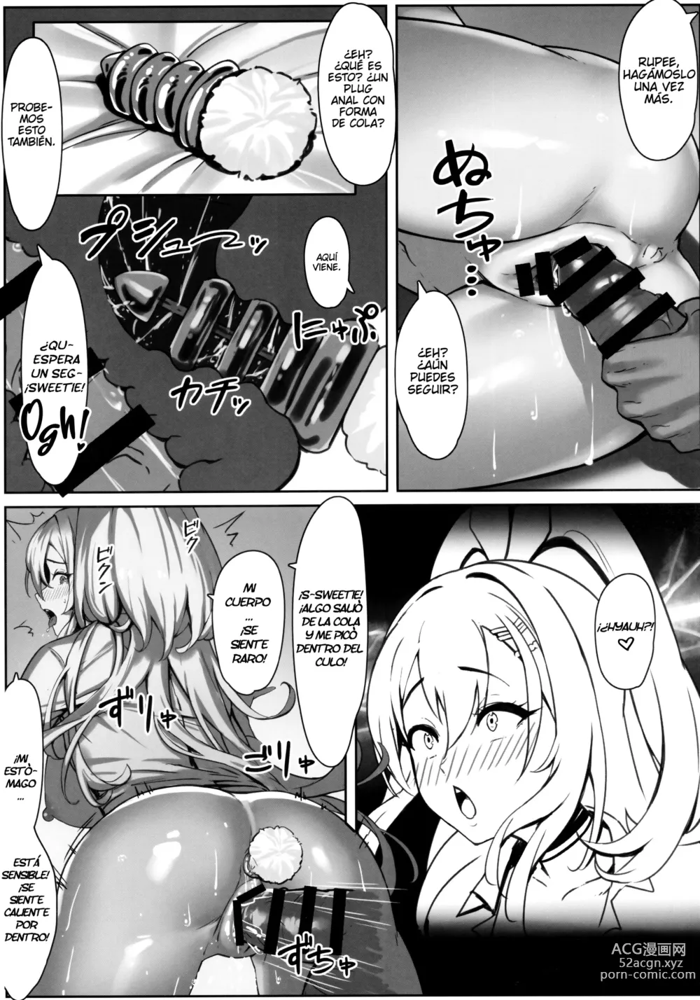 Page 14 of doujinshi SHOPAHOLIX