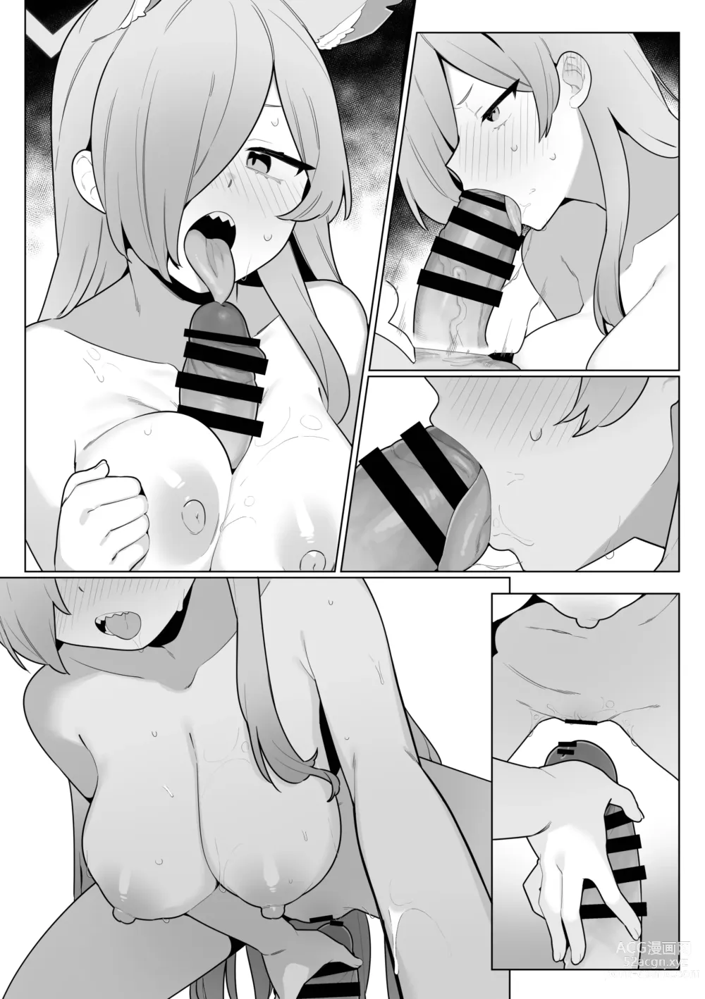 Page 20 of doujinshi Kanna to Sensei to Onsen Ryokou de Icha Love Soft SM