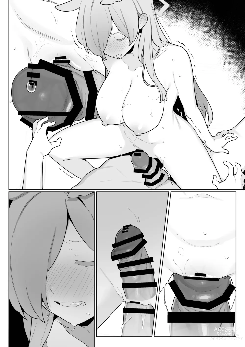 Page 22 of doujinshi Kanna to Sensei to Onsen Ryokou de Icha Love Soft SM