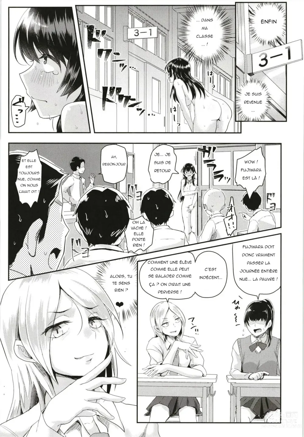 Page 14 of doujinshi Sei no Mohan! 2