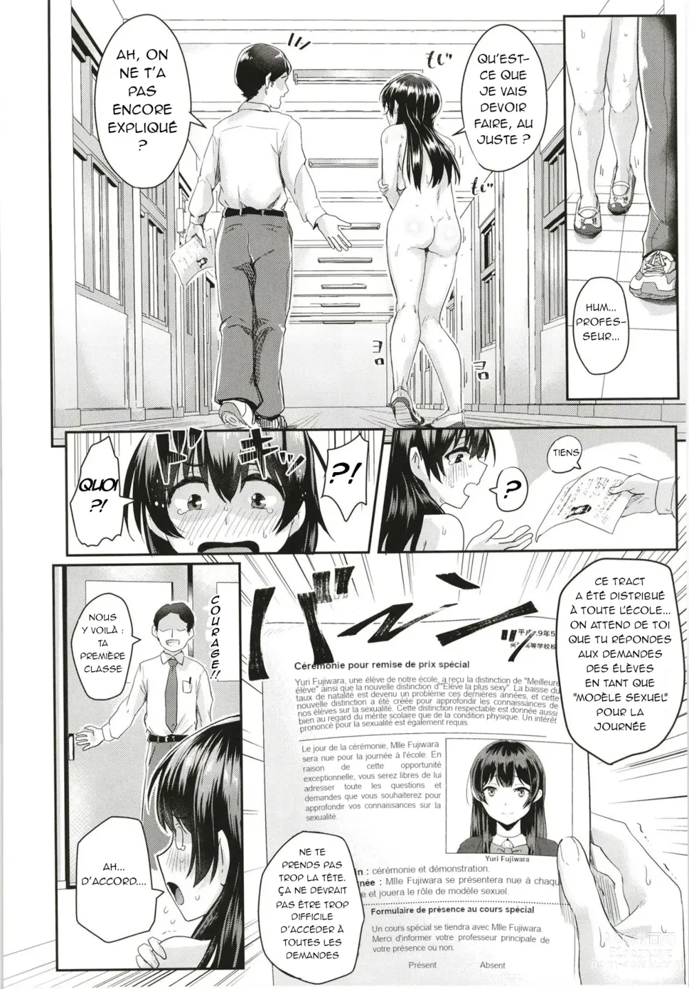 Page 5 of doujinshi Sei no Mohan! 2