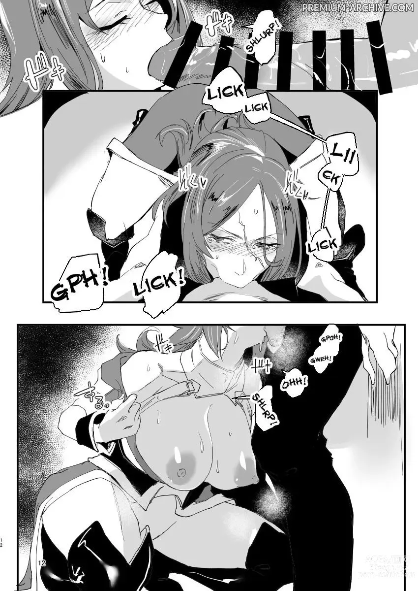 Page 11 of doujinshi Il Limiti di Drake