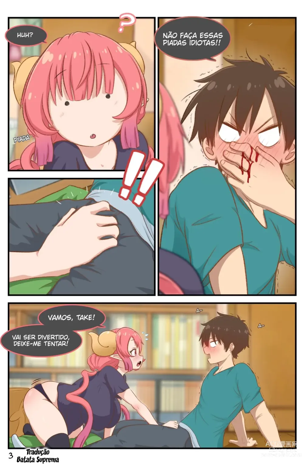 Page 4 of doujinshi Definition (decensored)