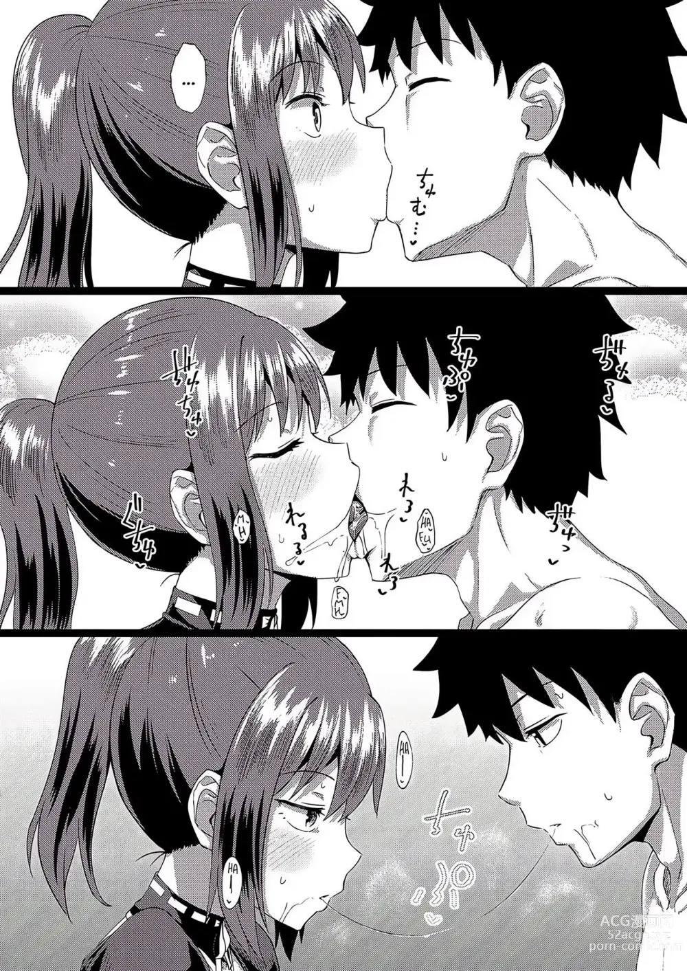 Page 57 of manga Minha Amiga de Infância Se Tornou Minha Empregada Sexual