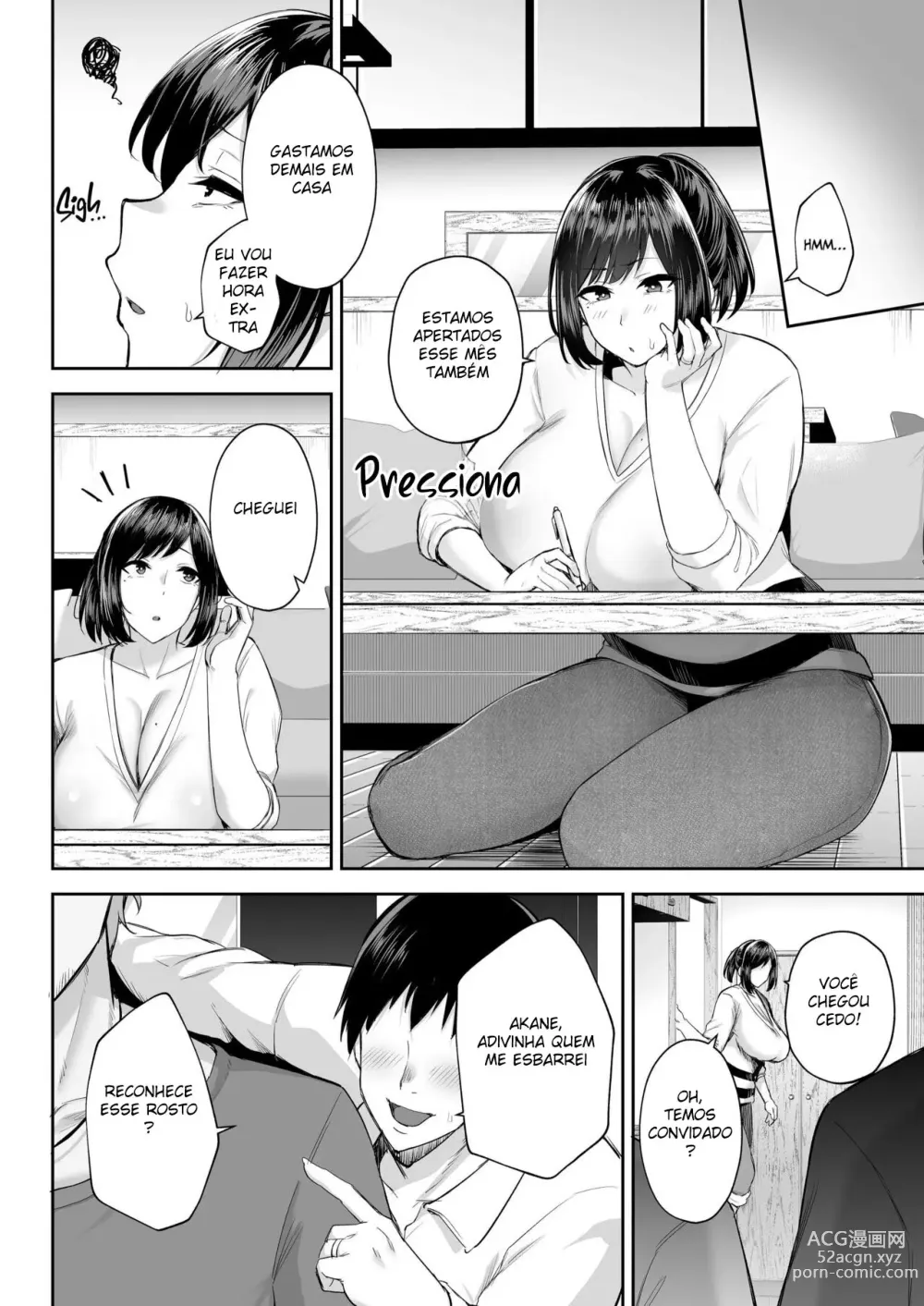 Page 3 of doujinshi Netorareta Bakunyuu Osananajimi Tsuma Akane -Mukashikkara Shinyuu (SeFri) to Yarimakuri Deshita lol-