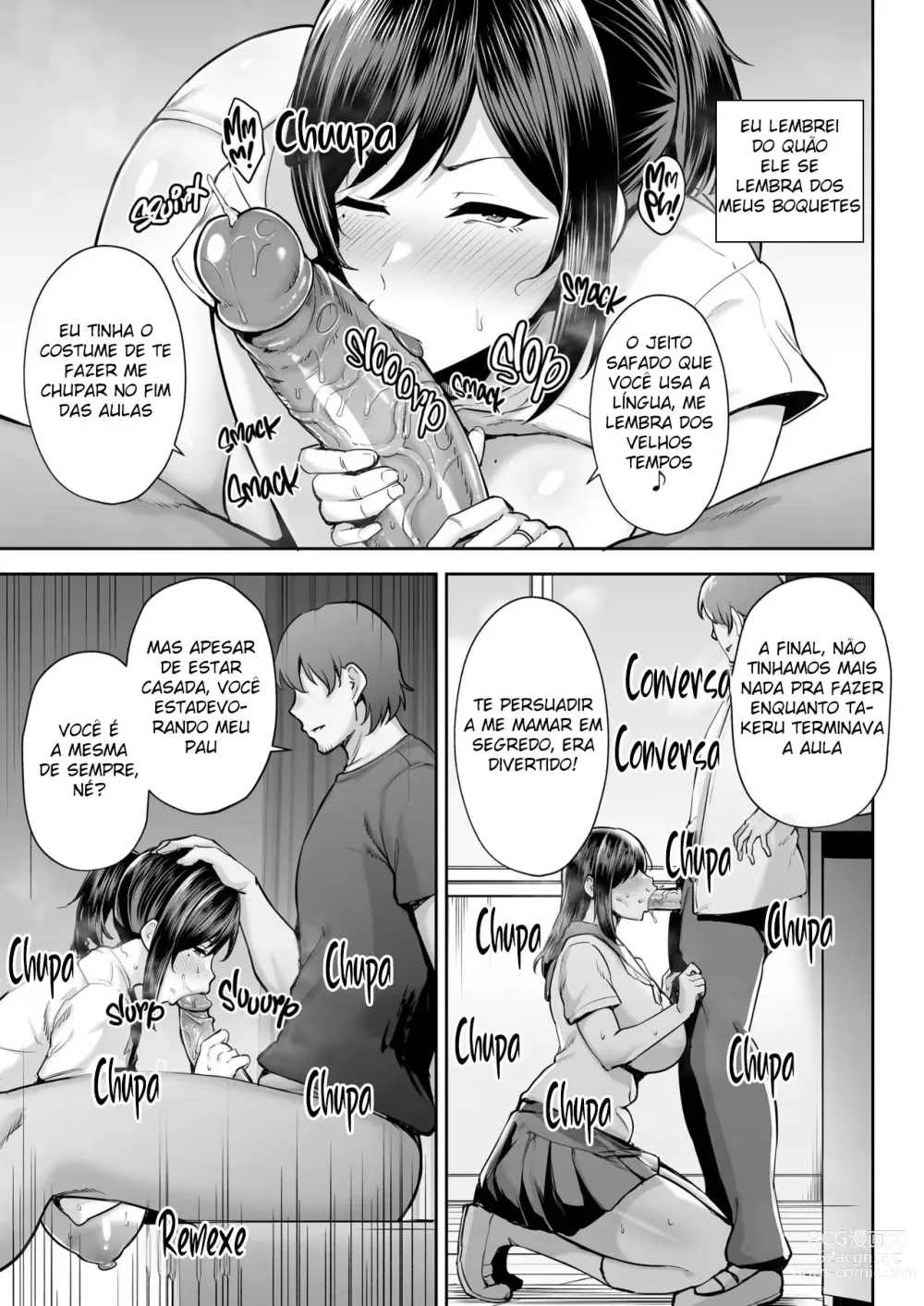 Page 22 of doujinshi Netorareta Bakunyuu Osananajimi Tsuma Akane -Mukashikkara Shinyuu (SeFri) to Yarimakuri Deshita lol-