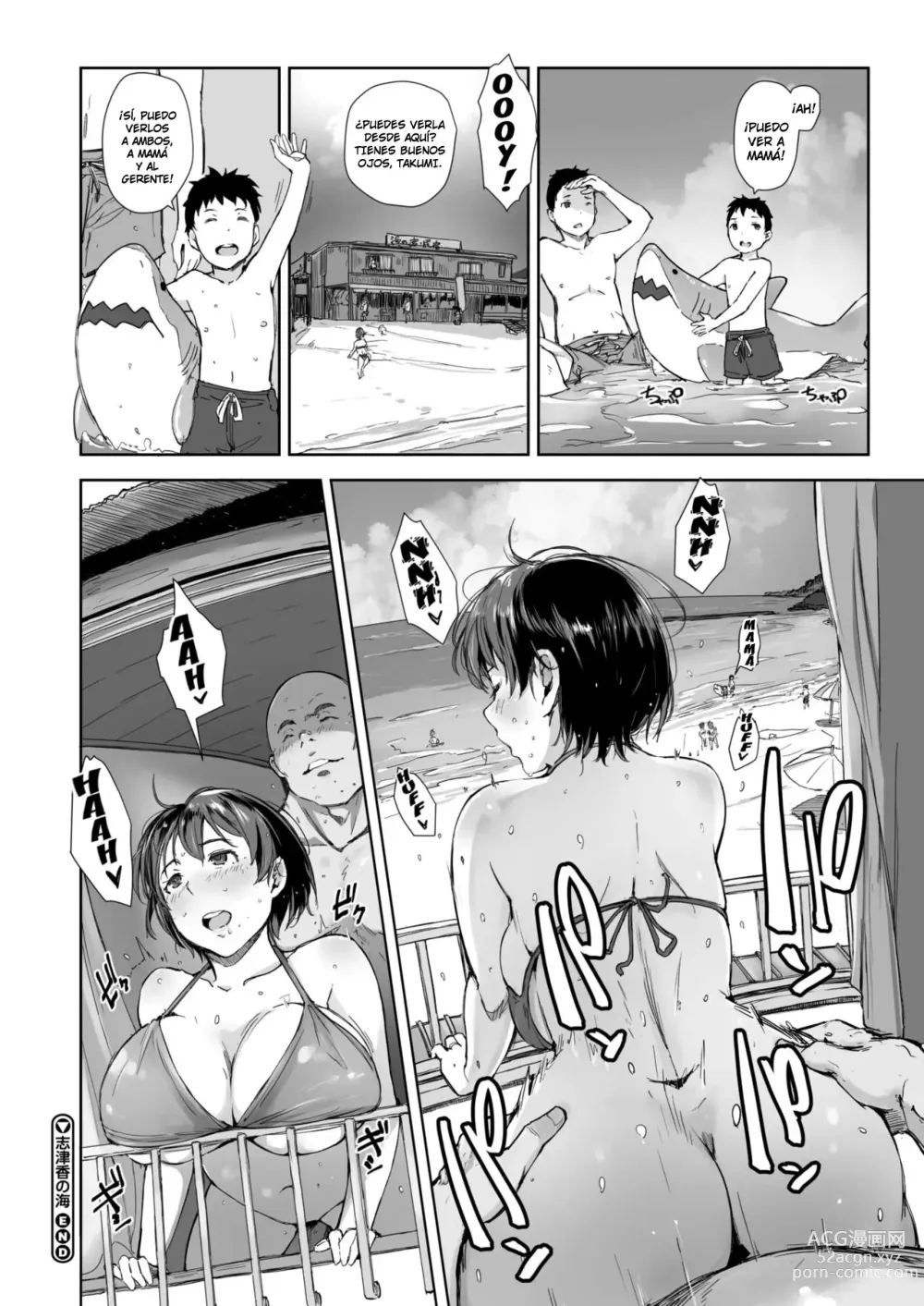 Page 36 of doujinshi Shizuka no Umi + Epílogo