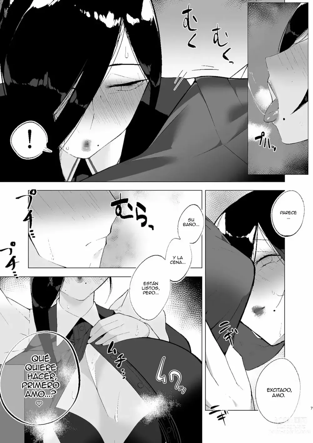 Page 6 of doujinshi Baku Maid Oba-san Kairaku ni Otsu