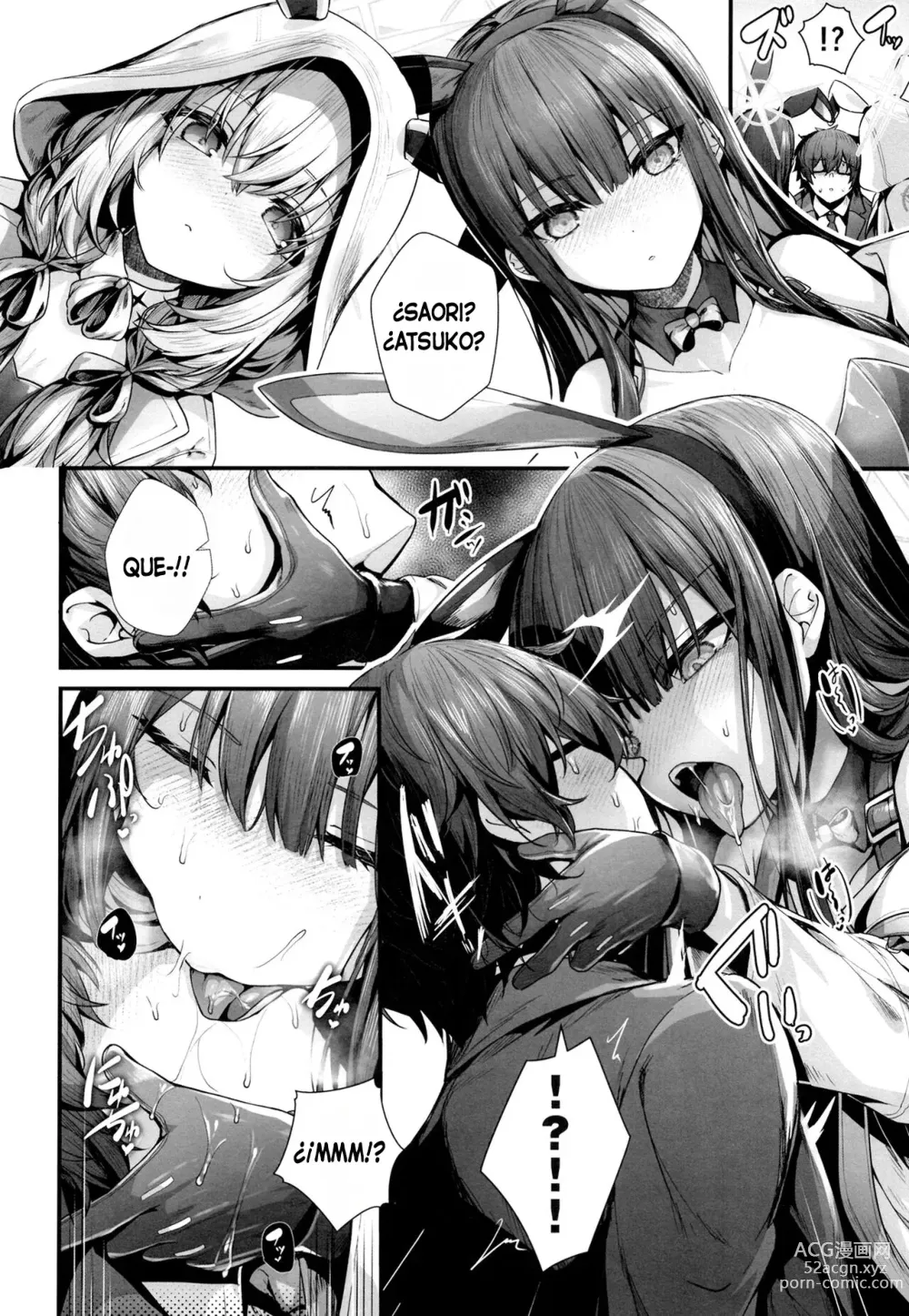 Page 16 of doujinshi Bunny+