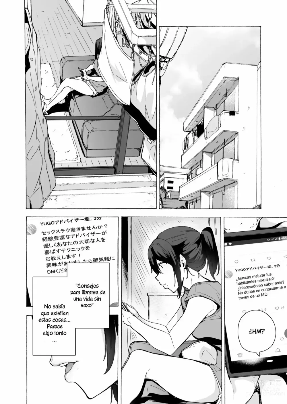 Page 7 of doujinshi Otto Kounin Sex Advisor ni Hamatta Kekka 1