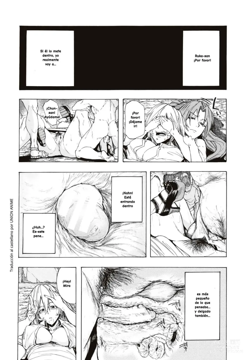 Page 125 of manga Juurin no Ame