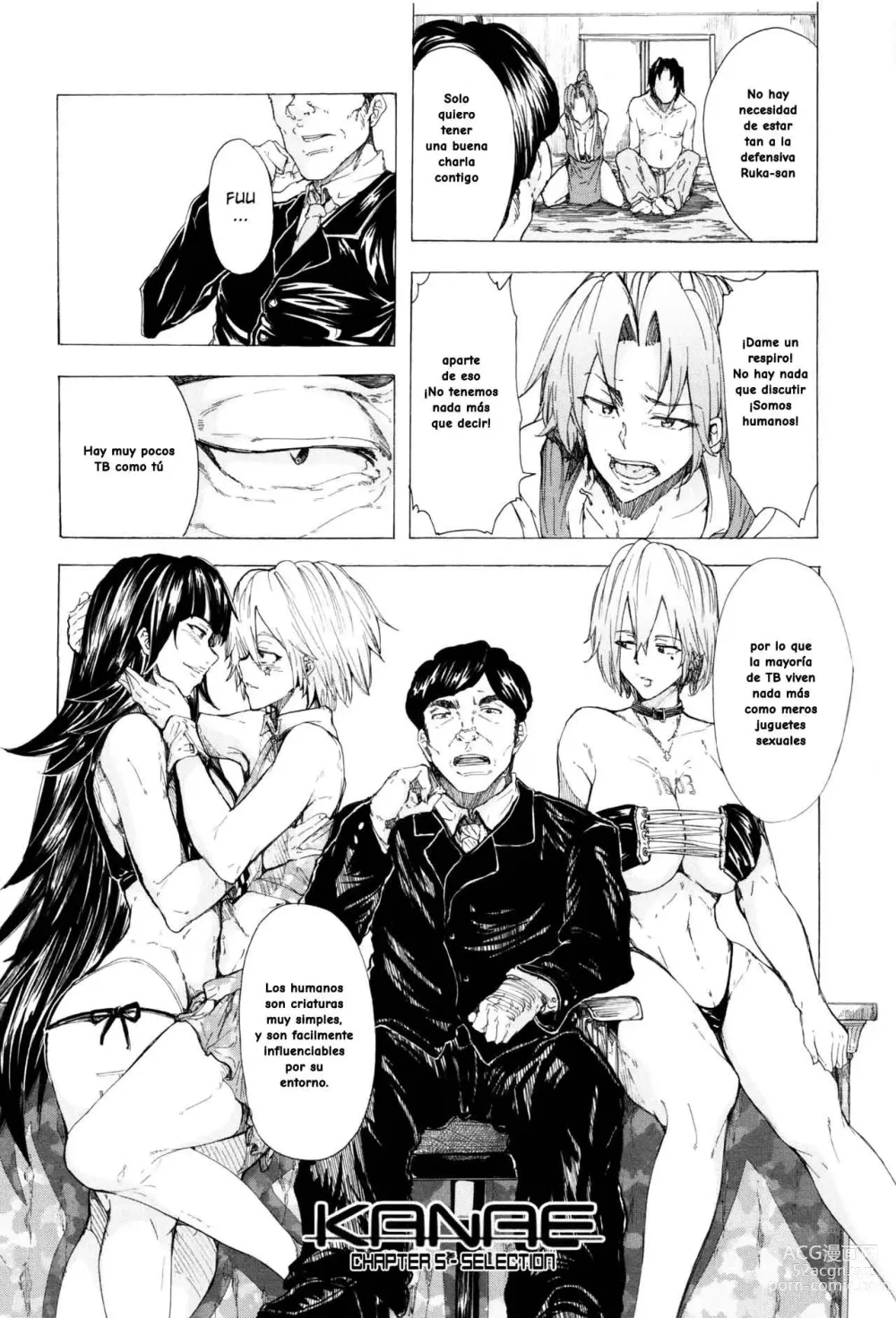 Page 157 of manga Juurin no Ame