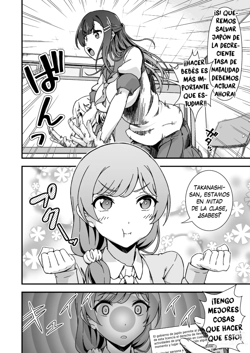 Page 20 of doujinshi Futanari-chan Haramasex Kyokashou o Hirou - La futanari que encontró una licencia para preñar