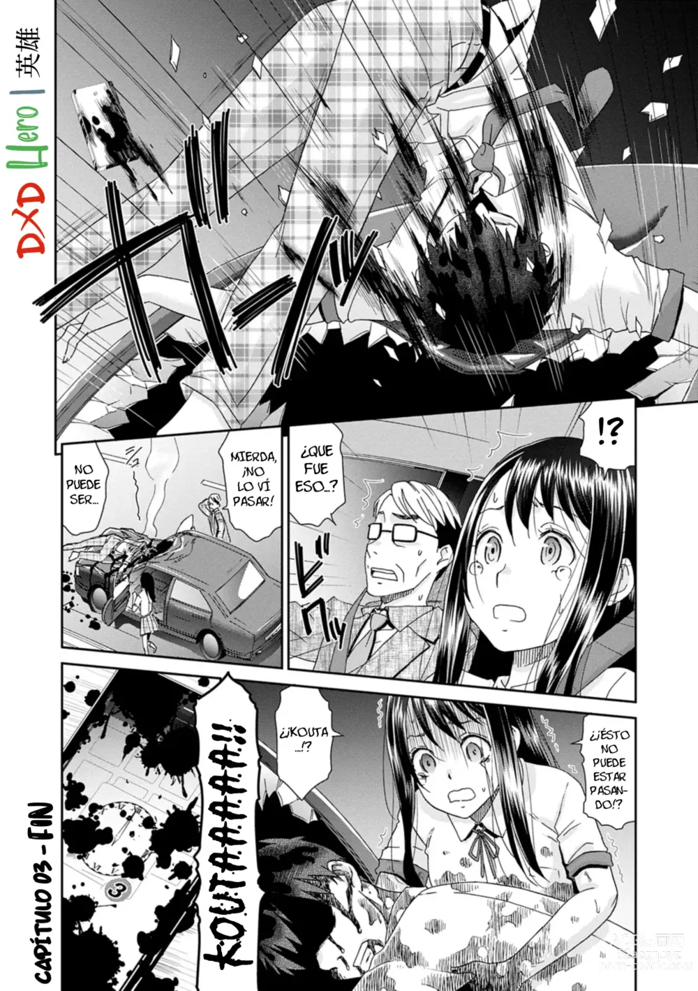 Page 23 of manga Netorare Time Leap 03