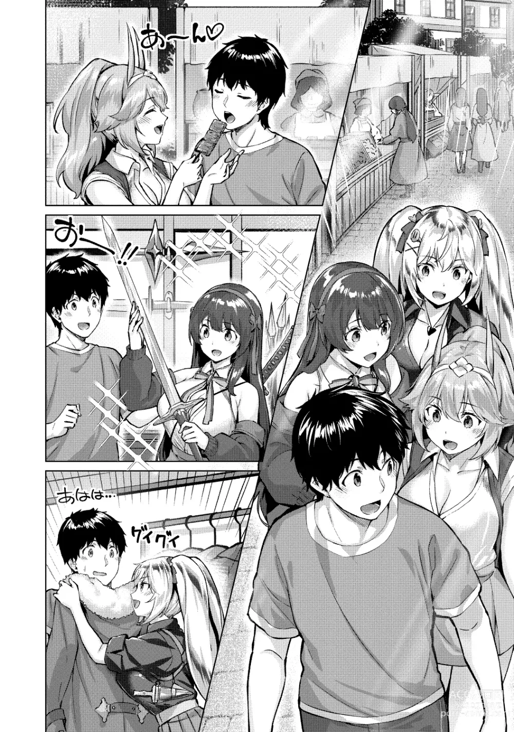 Page 70 of manga Kikikibu ~Smartphone Game no Sekai de Ecchi Muso~