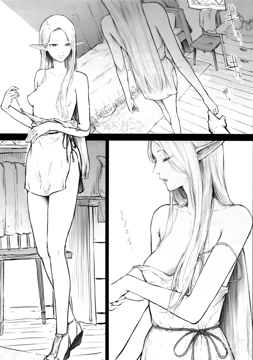 Page 2 of doujinshi ELF HUNT + Paper