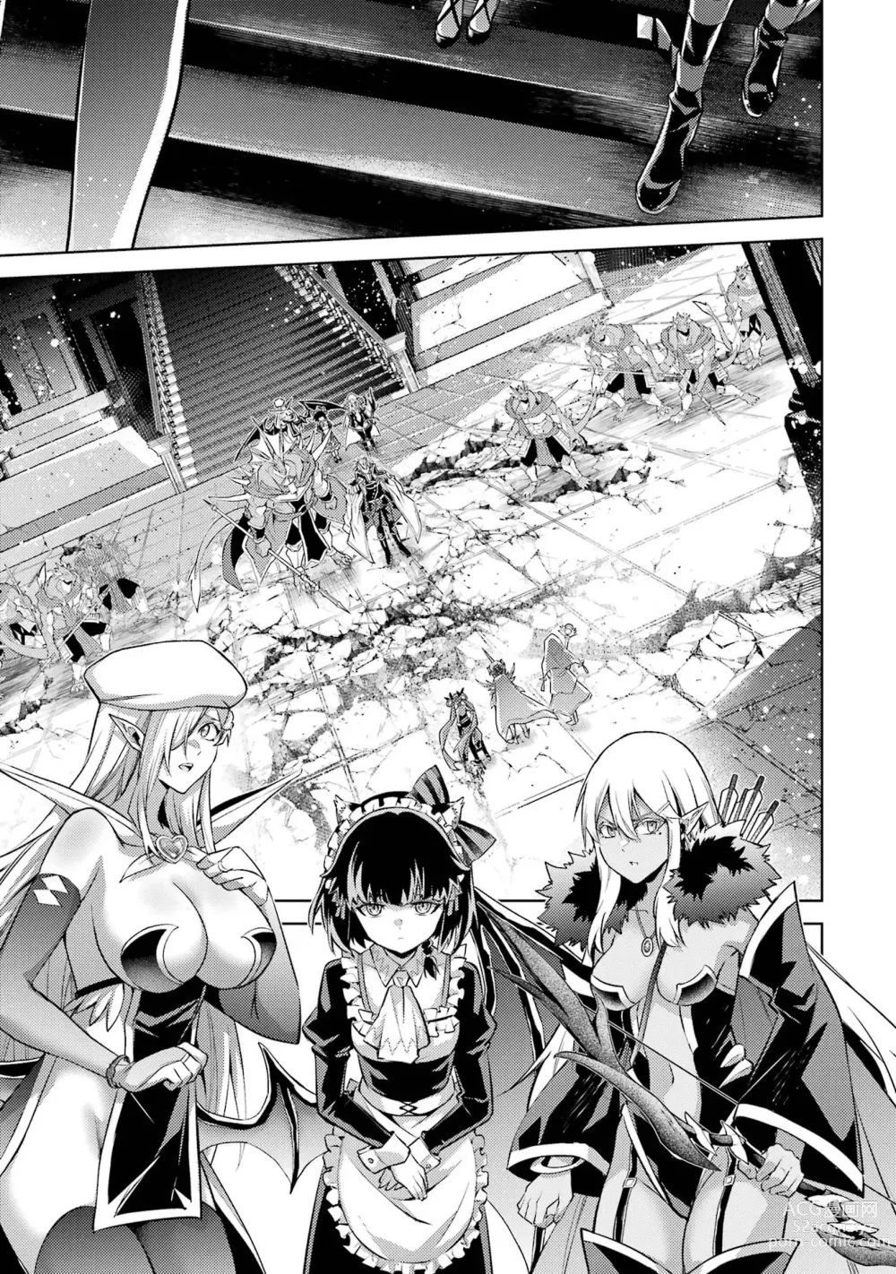 Page 37 of manga Tensei Shitara Joban de Shinu Naka Boss Datta - Heroine Kenzokuka de Ikinokoru 3