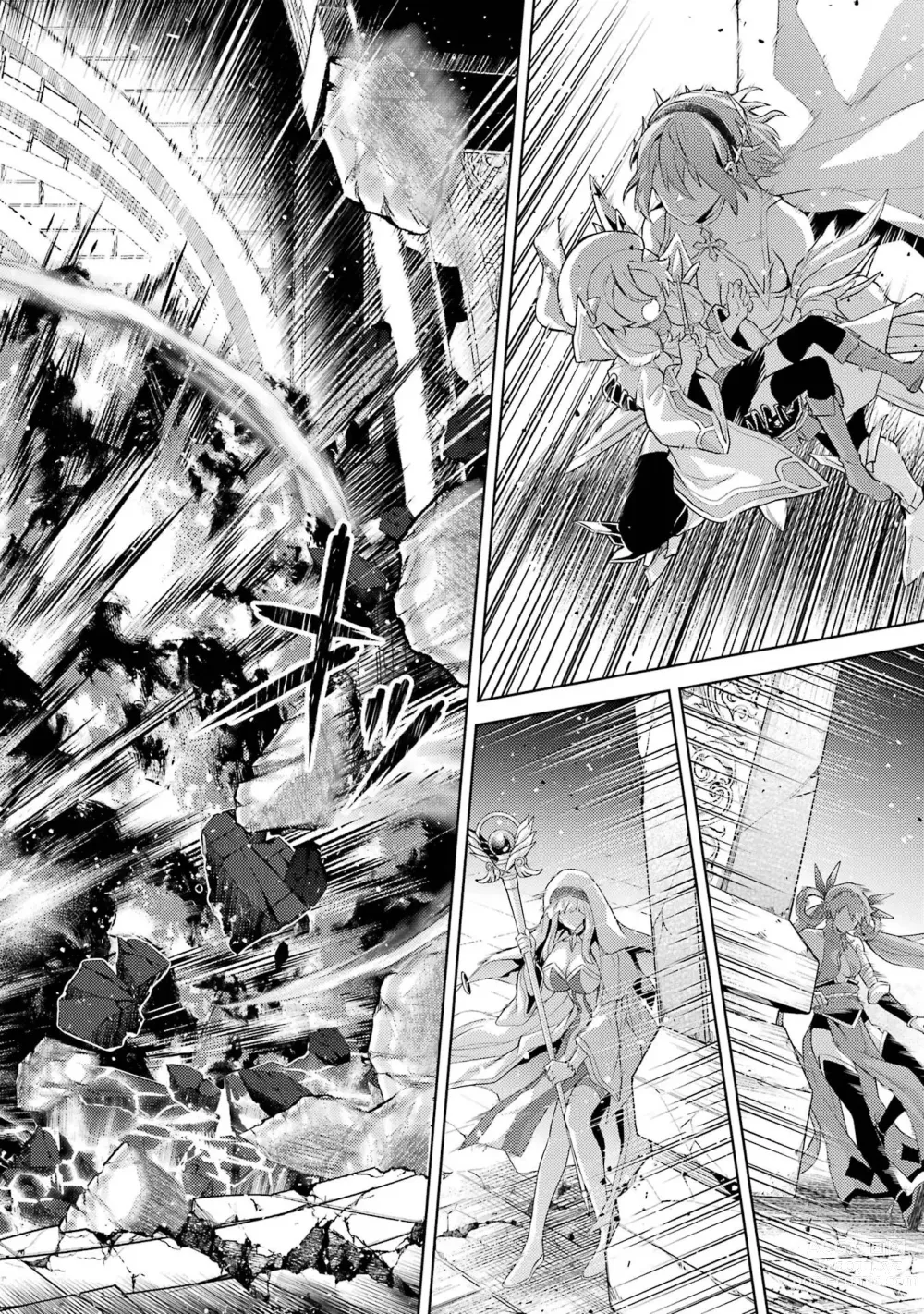 Page 74 of manga Tensei Shitara Joban de Shinu Naka Boss Datta - Heroine Kenzokuka de Ikinokoru 3