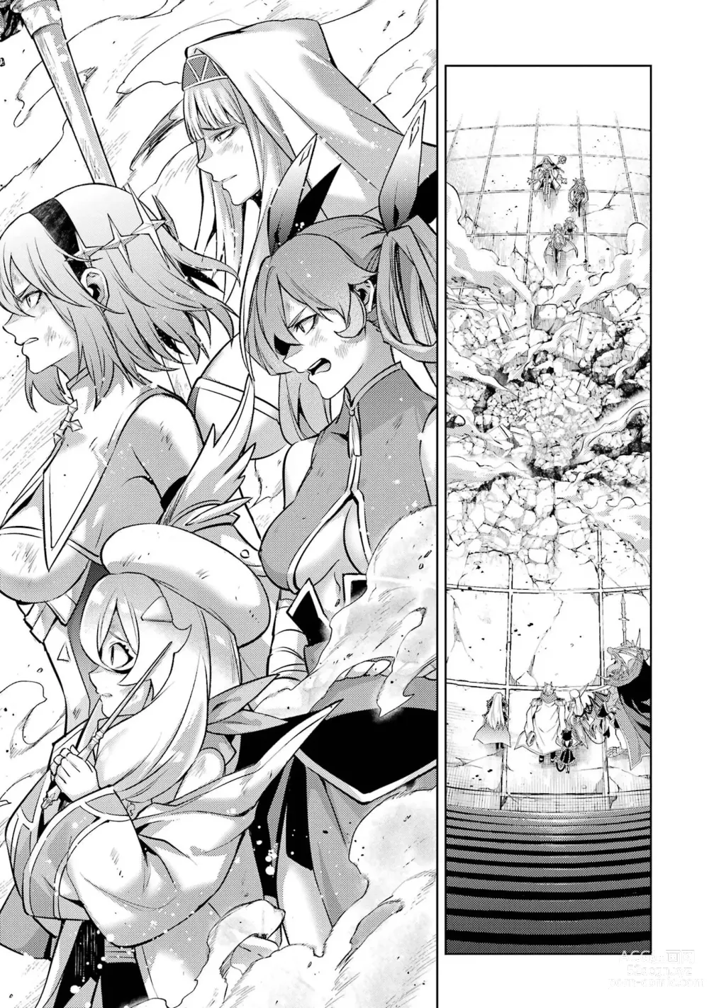 Page 85 of manga Tensei Shitara Joban de Shinu Naka Boss Datta - Heroine Kenzokuka de Ikinokoru 3