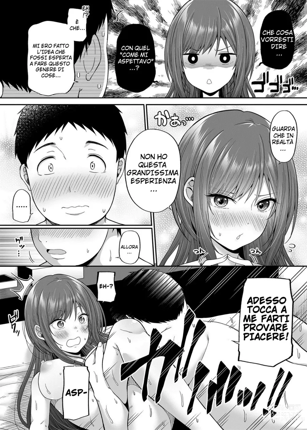 Page 17 of doujinshi Enkoakujyo Jya Dame Desuka?