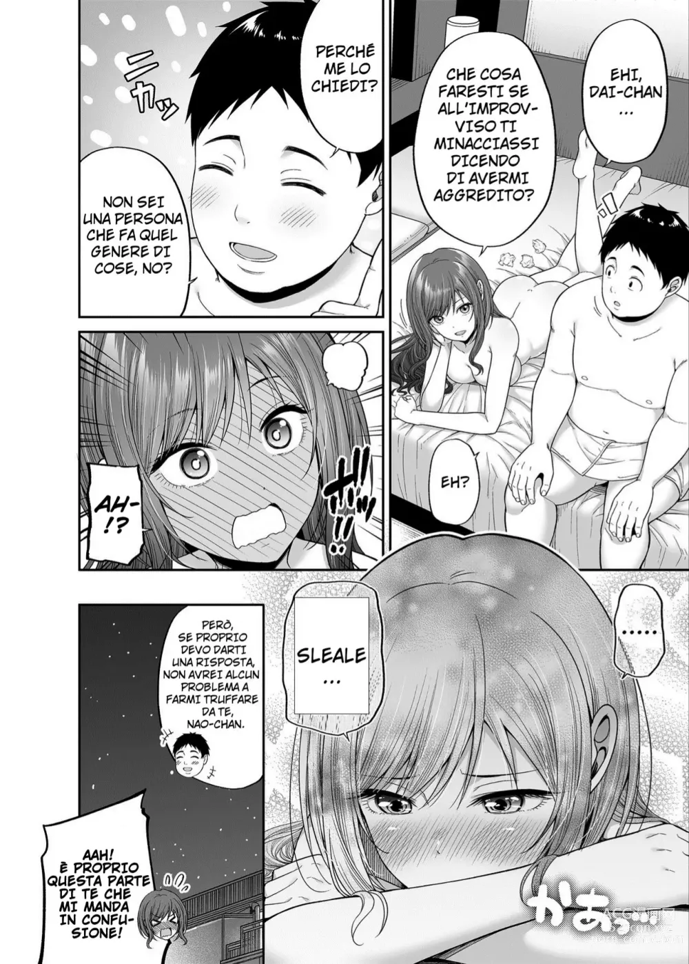 Page 29 of doujinshi Enkoakujyo Jya Dame Desuka?