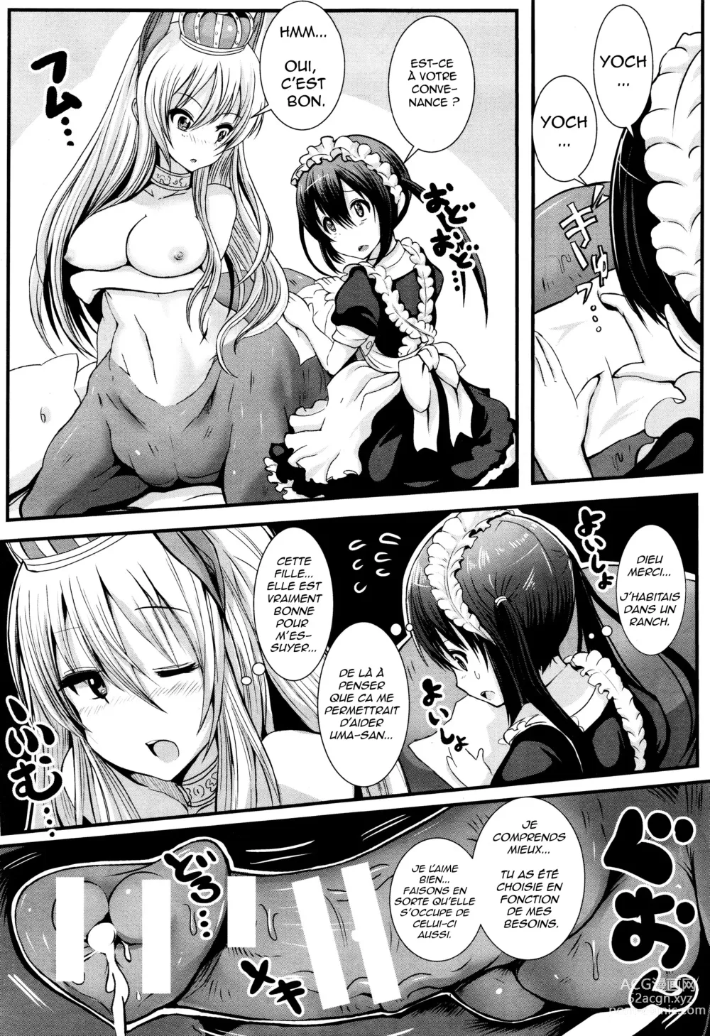 Page 5 of manga La travail de la femme de chambre! ~VERSION CENTAURE~