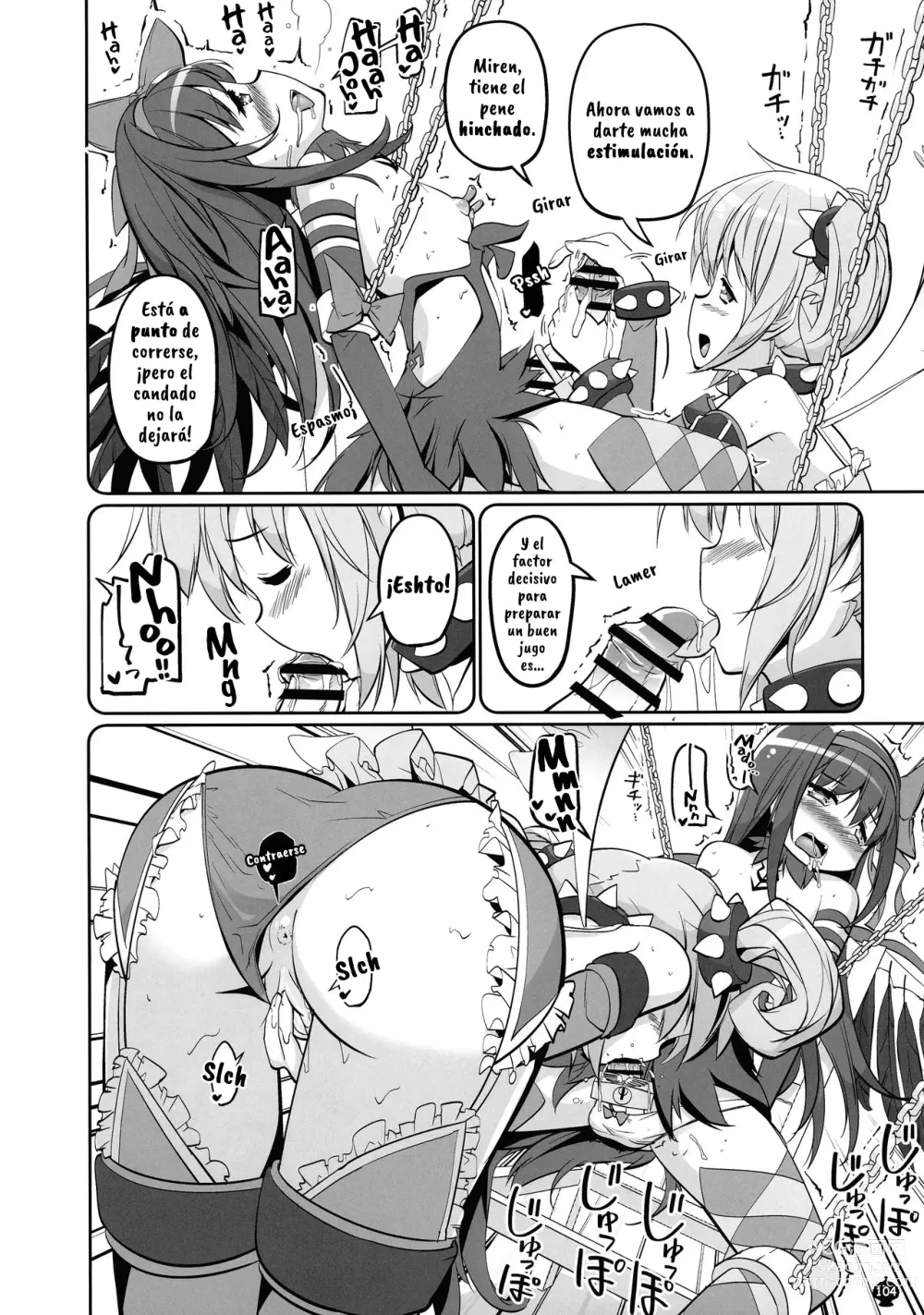 Page 105 of doujinshi DEVILISH ULTIMATE