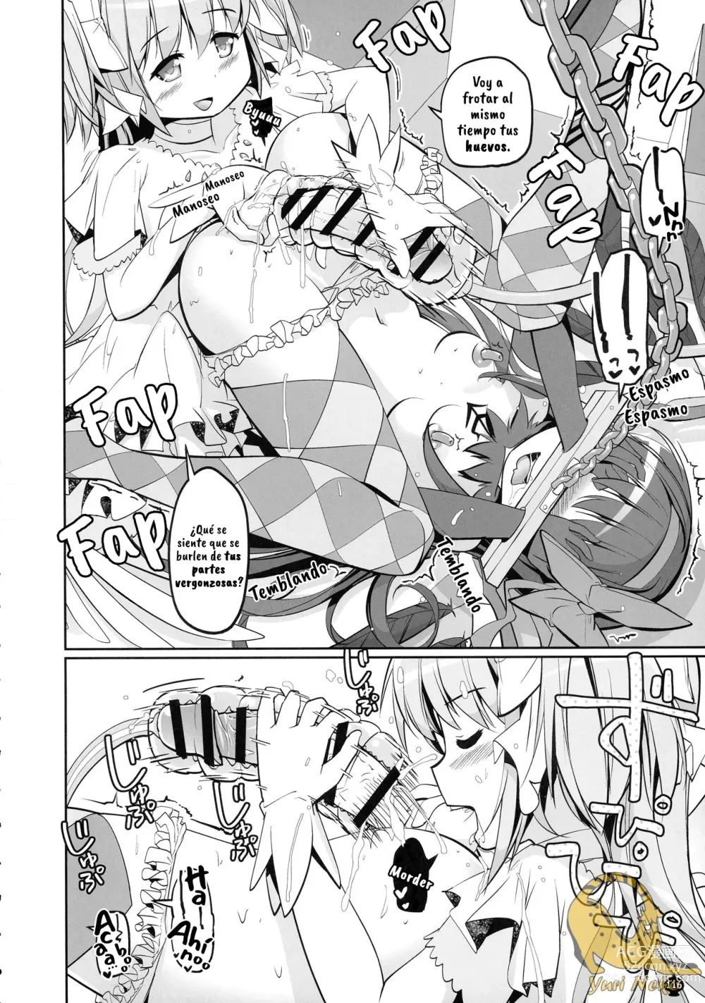 Page 117 of doujinshi DEVILISH ULTIMATE