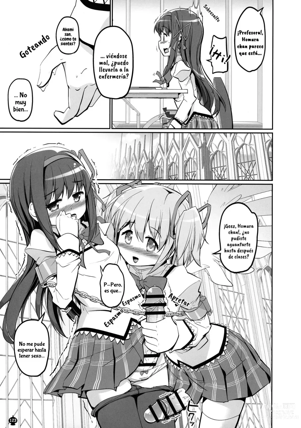 Page 124 of doujinshi DEVILISH ULTIMATE