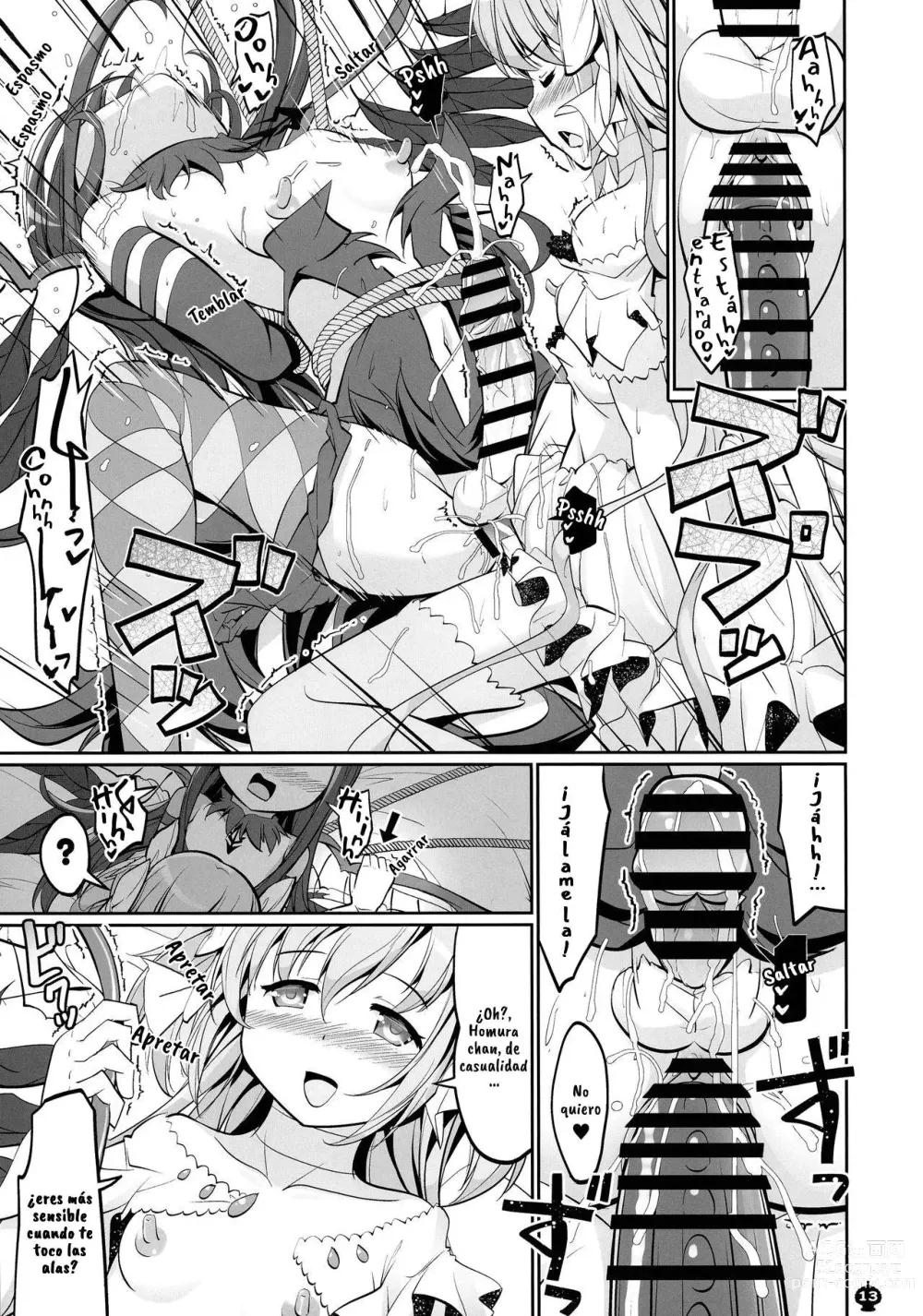 Page 14 of doujinshi DEVILISH ULTIMATE