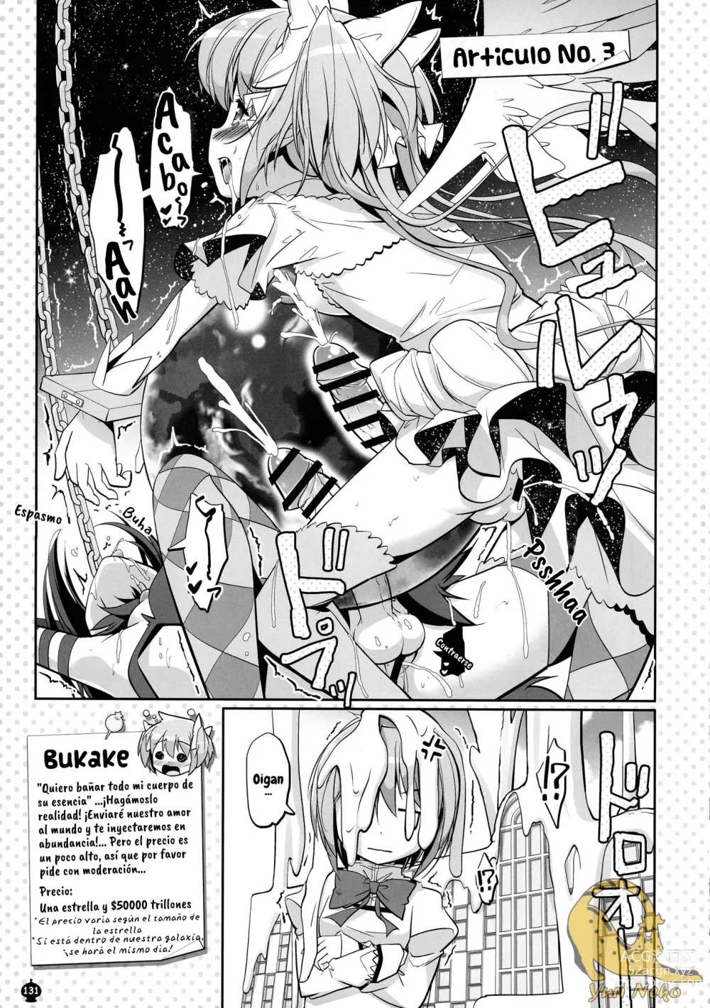 Page 132 of doujinshi DEVILISH ULTIMATE