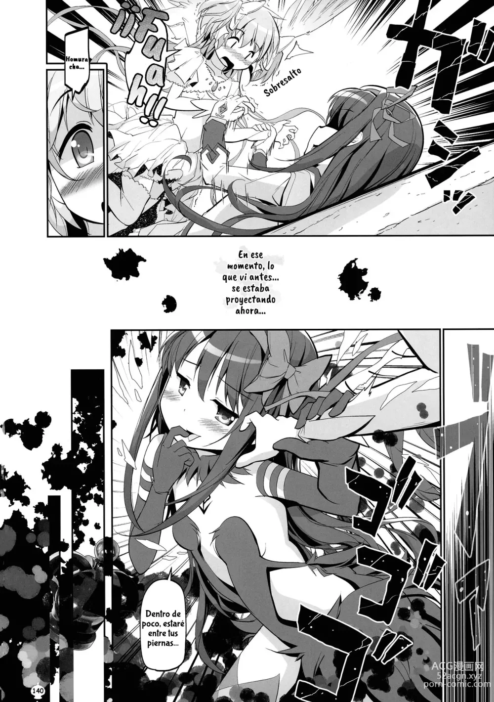 Page 141 of doujinshi DEVILISH ULTIMATE