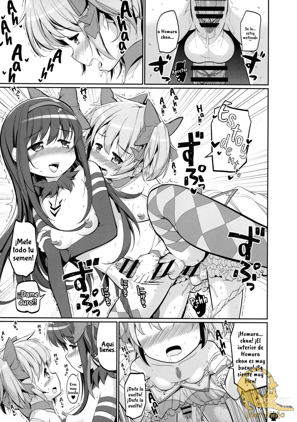 Page 152 of doujinshi DEVILISH ULTIMATE