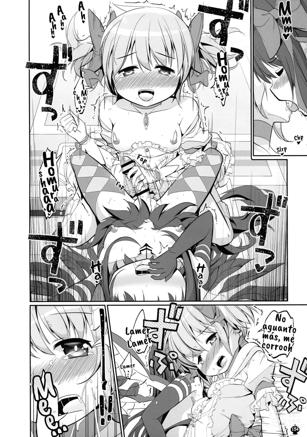 Page 155 of doujinshi DEVILISH ULTIMATE