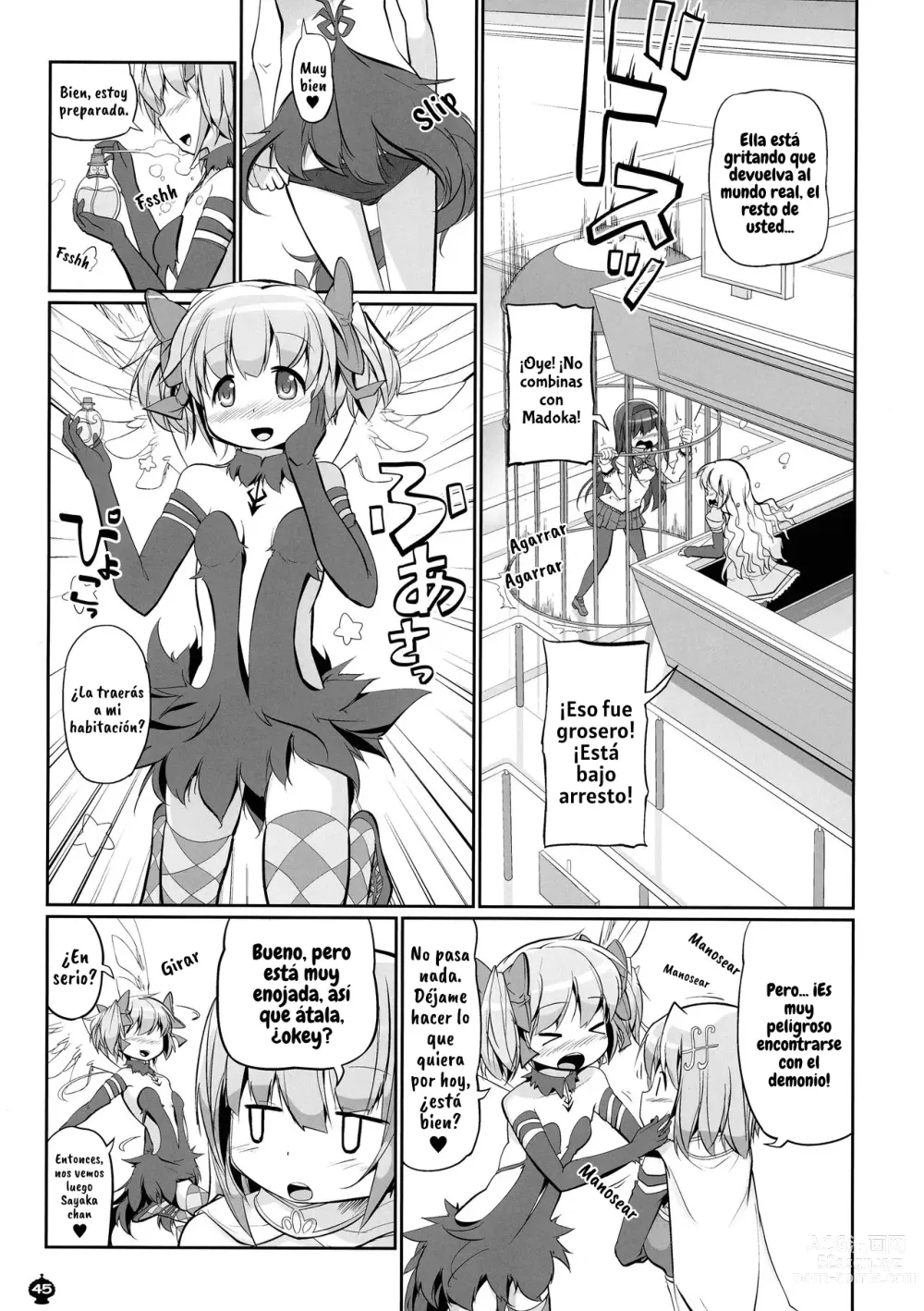 Page 46 of doujinshi DEVILISH ULTIMATE