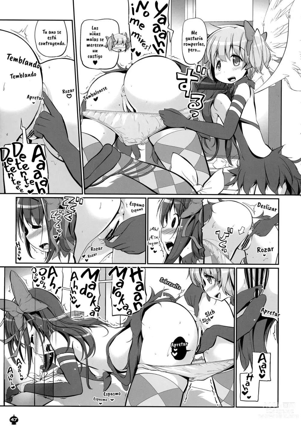 Page 48 of doujinshi DEVILISH ULTIMATE