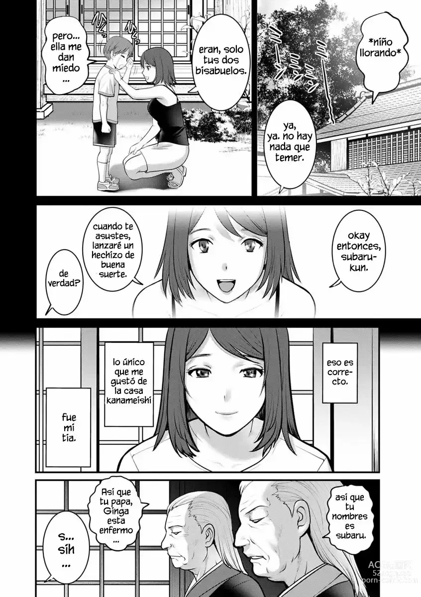 Page 14 of manga Mana-san to Omoya o Hanarete... Ch. 1-5