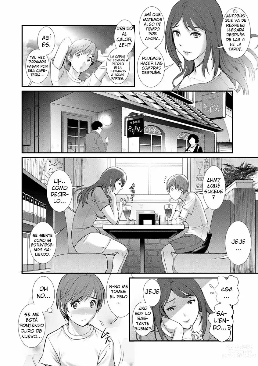 Page 74 of manga Mana-san to Omoya o Hanarete... Ch. 1-5