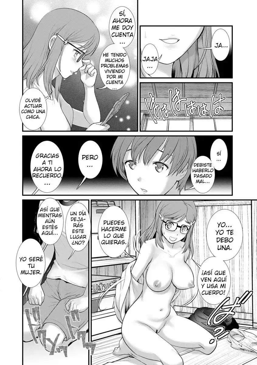 Page 94 of manga Mana-san to Omoya o Hanarete... Ch. 1-5