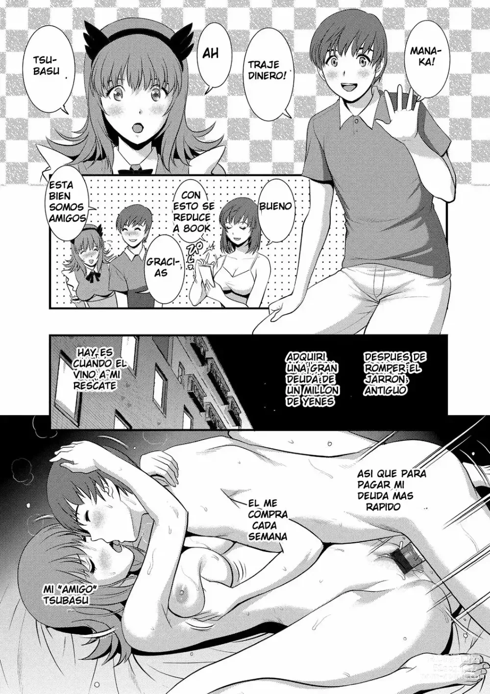 Page 108 of manga Part Time Manaka-san Wakazuma Enjokousai-ki