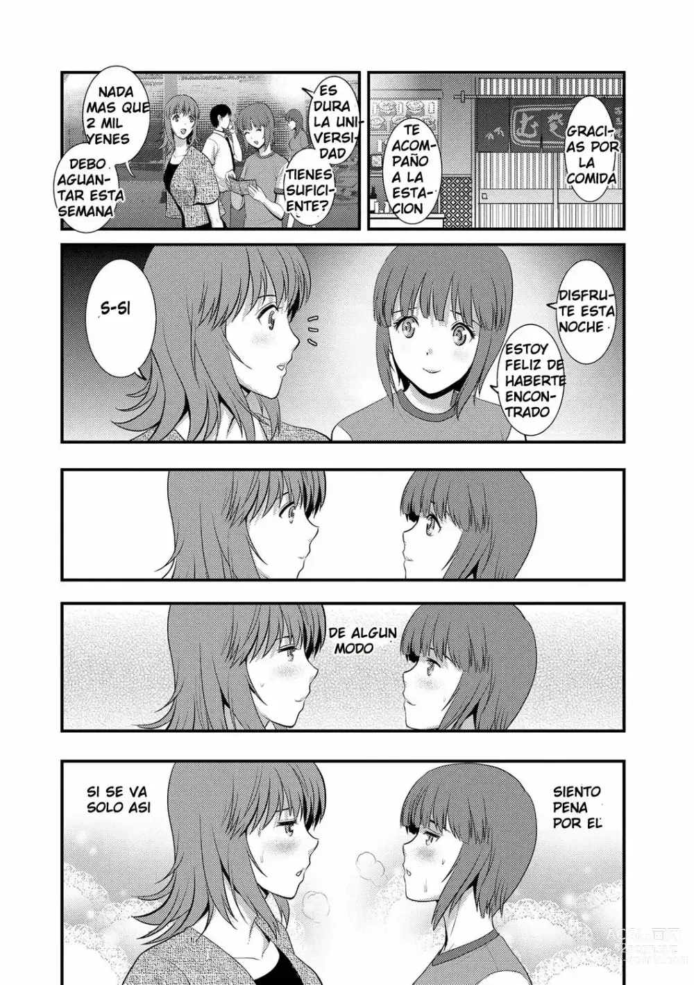 Page 115 of manga Part Time Manaka-san Wakazuma Enjokousai-ki