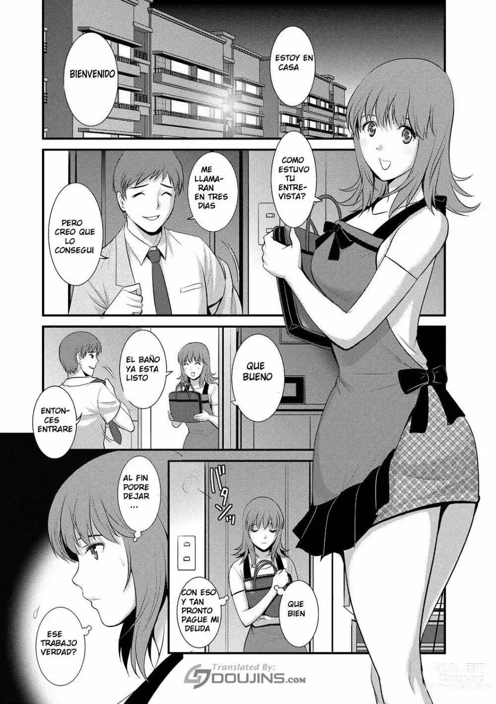 Page 123 of manga Part Time Manaka-san Wakazuma Enjokousai-ki