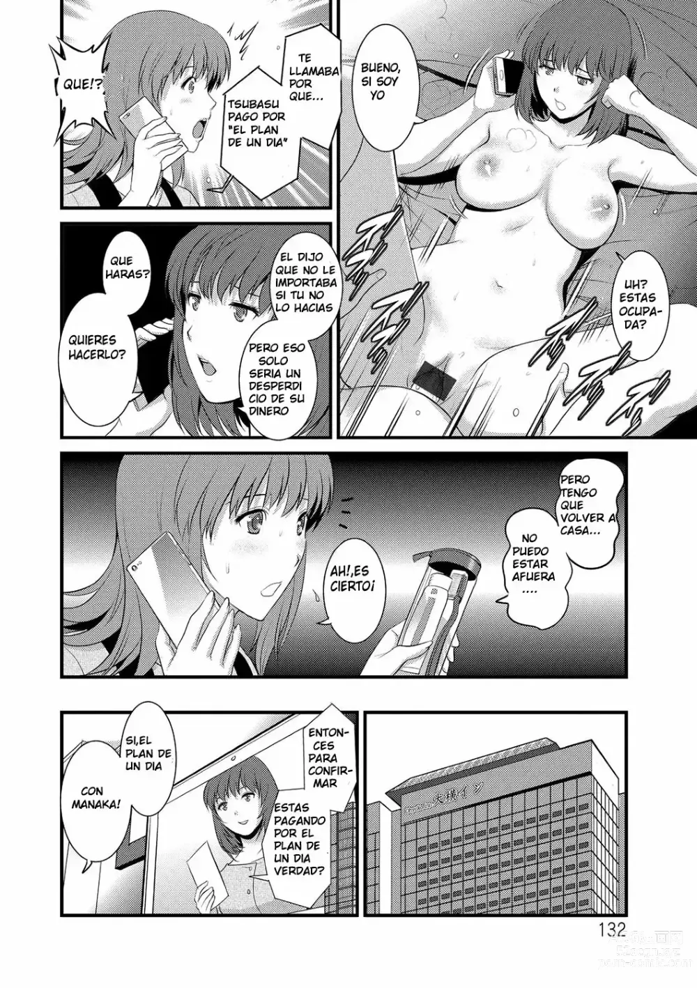 Page 129 of manga Part Time Manaka-san Wakazuma Enjokousai-ki