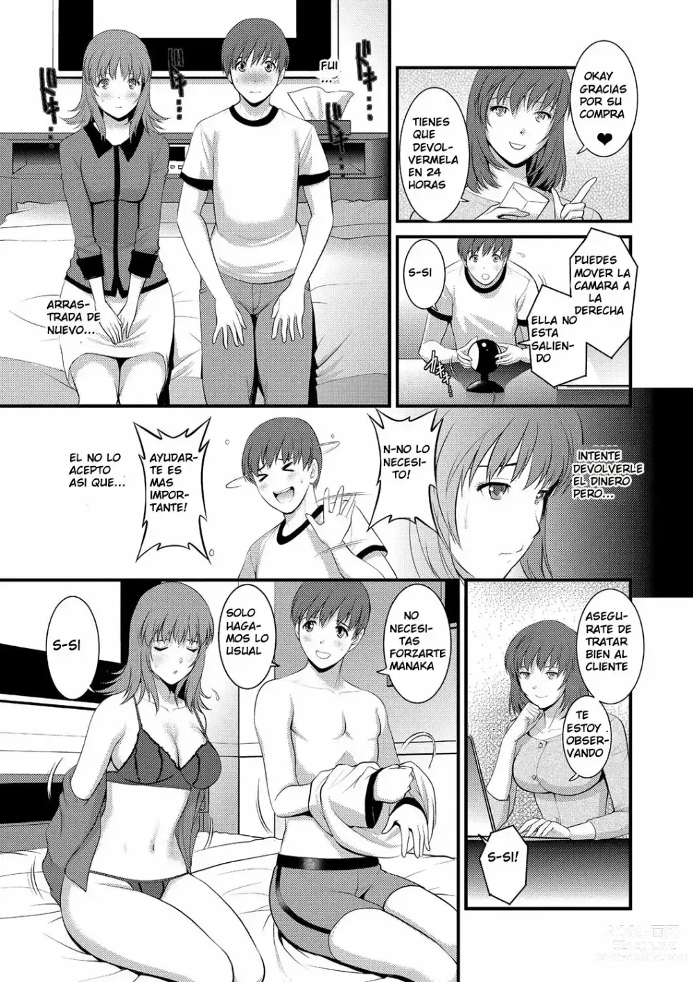 Page 130 of manga Part Time Manaka-san Wakazuma Enjokousai-ki