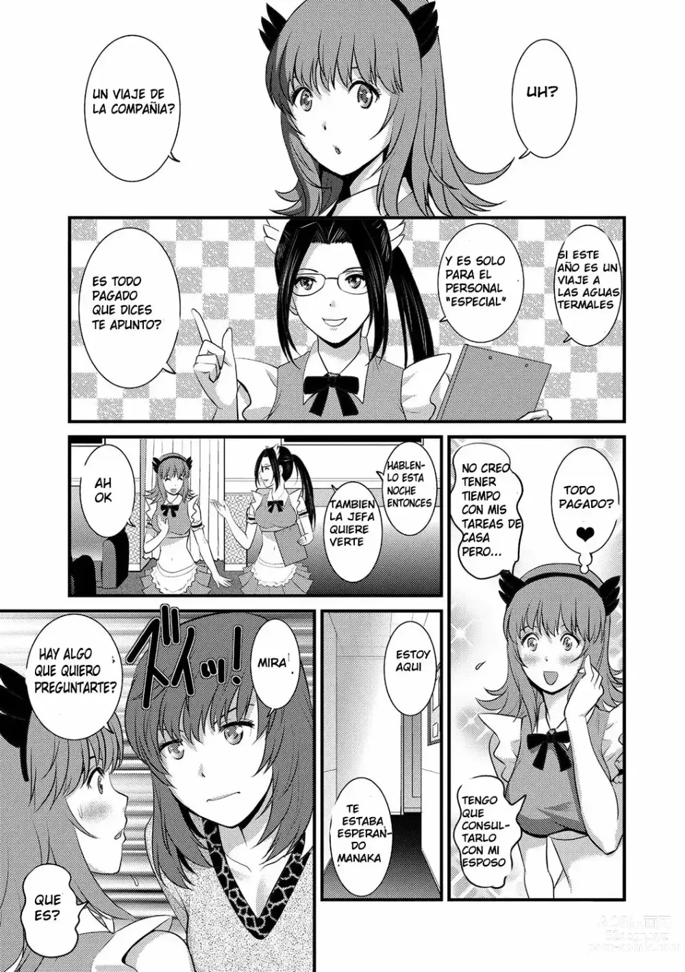 Page 144 of manga Part Time Manaka-san Wakazuma Enjokousai-ki