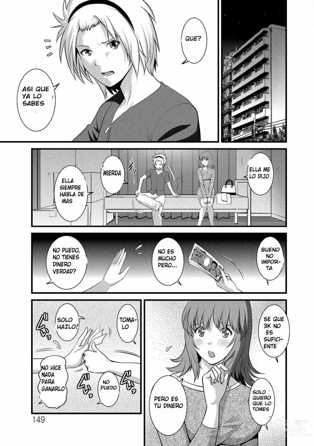 Page 146 of manga Part Time Manaka-san Wakazuma Enjokousai-ki