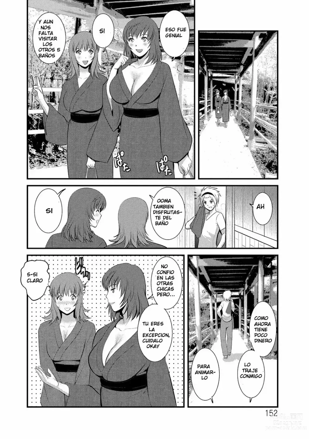 Page 149 of manga Part Time Manaka-san Wakazuma Enjokousai-ki