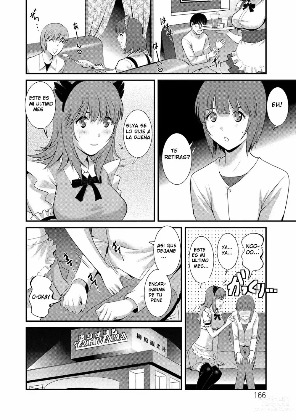 Page 163 of manga Part Time Manaka-san Wakazuma Enjokousai-ki